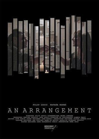 The Agreement () poster