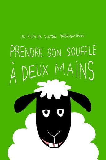 Prendre son souffle à deux mains (2026) poster