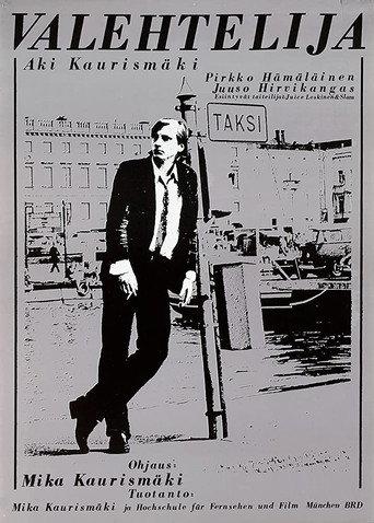 The Liar (1981) poster