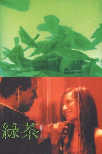 Green Tea (2003) poster