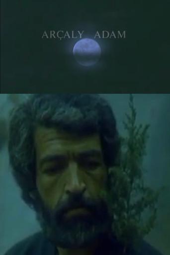 The Man with the Fir Tree (1995) poster