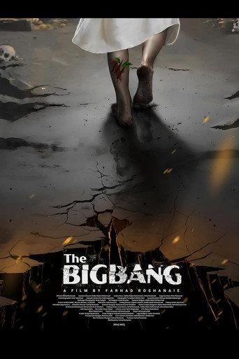 The Big Bang () poster