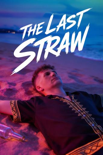 The last straw () poster