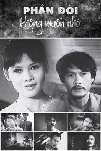 The Part of Life I Want to Forget (1980) poster
