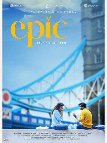 Epic () poster