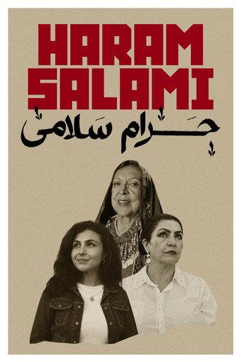 Haram Salami () poster