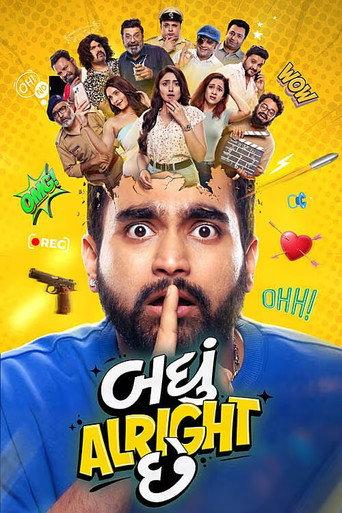 Badhu Alright Che () poster