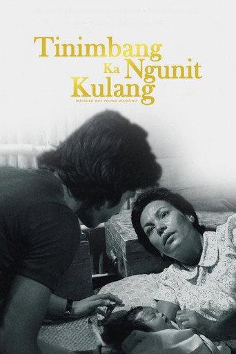 Weighed But Found Wanting (1974) poster