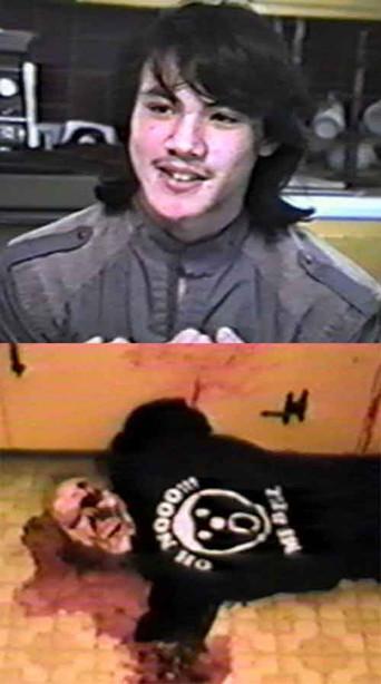 Maleorvs (1990) poster