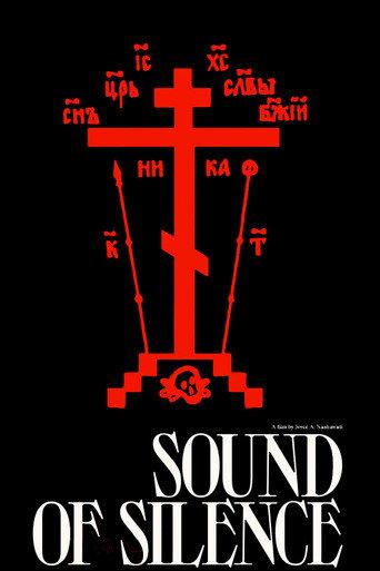Sound of Silence () poster