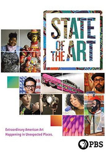 State of the Art (2019) poster