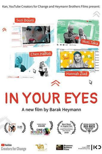 In Your Eyes (2018) poster