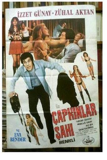 Çapkınlar Şahı (1972) poster