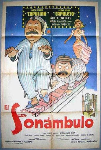 El sonambulo (1974) poster