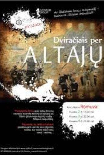 Cycling Across Altai (2012) poster