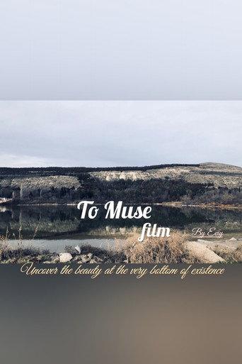 To Muse () poster