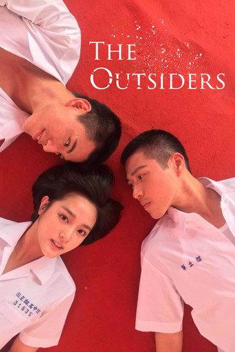 The Outsiders (2018) poster
