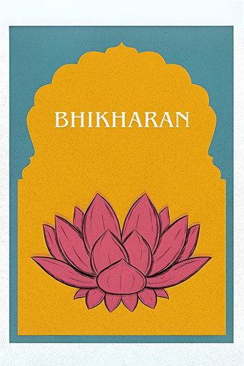 Bhikharan (1935) poster