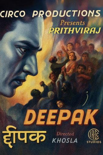 Deepak (1940) poster