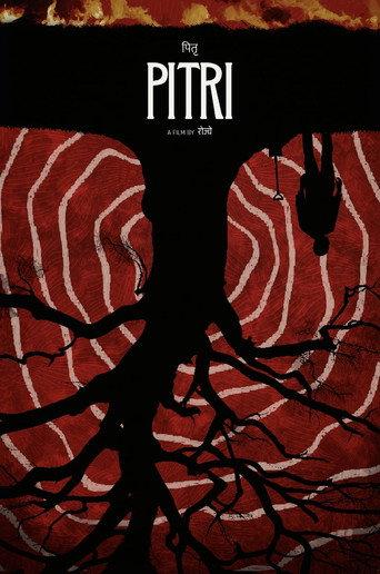 Pitri () poster