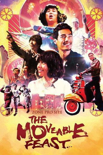 Zone Pro Site: The Moveable Feast (2013) poster