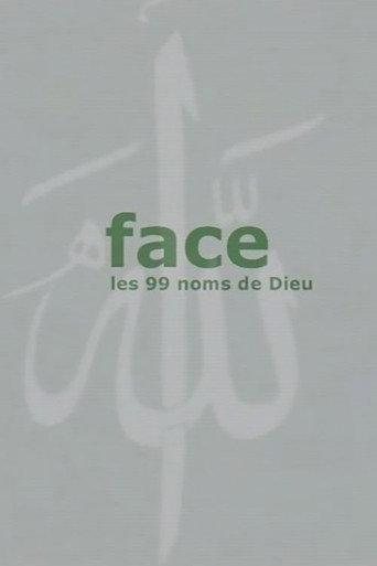 Face, les 99 noms de dieu (1999) poster