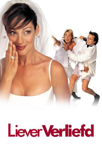 Rather Love (2003) poster