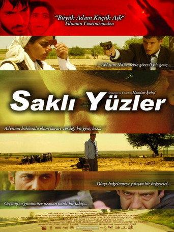 Hidden Faces (2007) poster