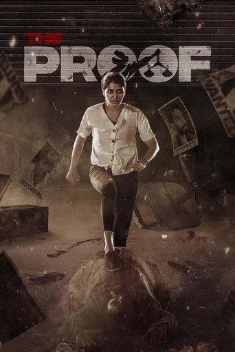 The Proof (2024) poster