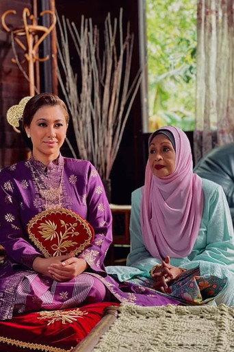 Puteri Perak Terakhir (2023) poster