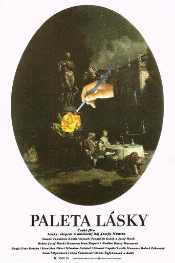 Paleta lásky (1976) poster