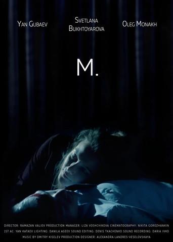 M. (2018) poster