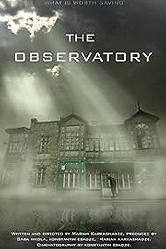 The Observatory (2026) poster