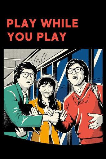 Play While You Play (1981) poster