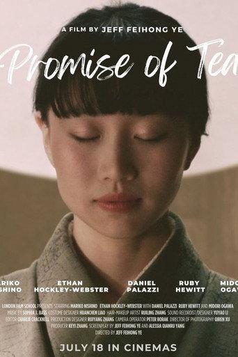 Promise of Tea (2024) poster