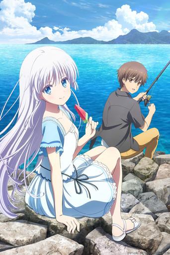 Theatrical Edition Summer Pockets Naruse Shiroha Arc (2025) poster