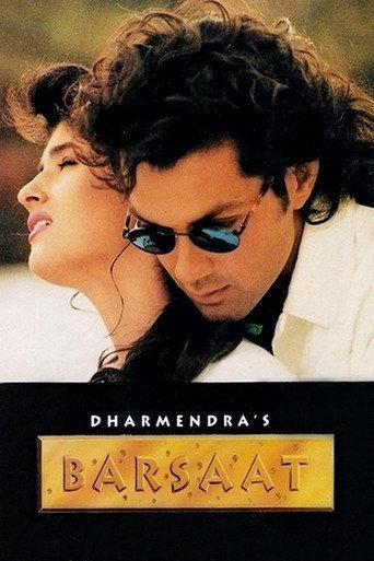 Barsaat (1995) poster