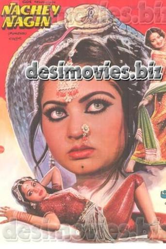 Nachay Nagin (1987) poster