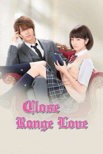 Close Range Love (2014) poster