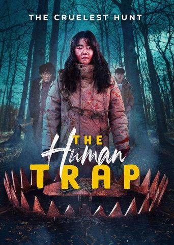The Human Trap (2021) poster