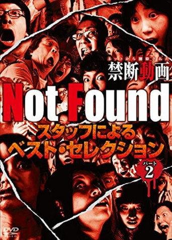 Not Found - Forbidden Videos Removed from the Net - Best Selection by Staff Part 2 (2016) poster