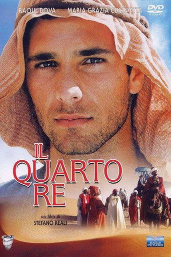 The Fourth King (1997) poster