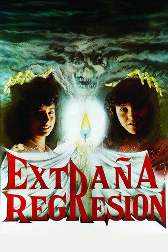 Extraña regresión (1985) poster