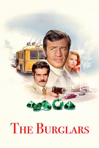 The Burglars (1971) poster
