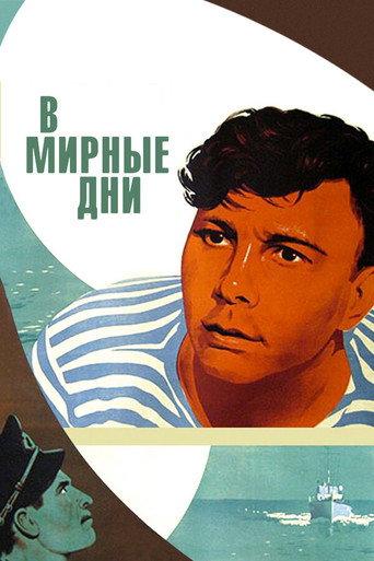 In Peaceful Time (1950) poster