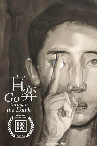 Go Through the Dark (2021) poster