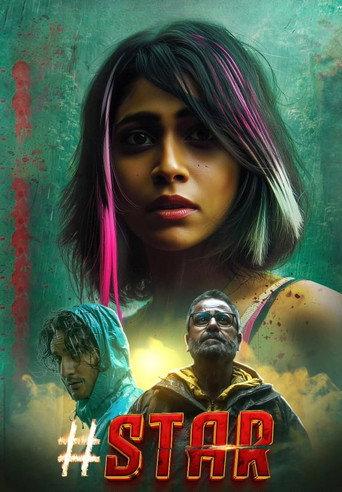 Hashtag Star (2026) poster