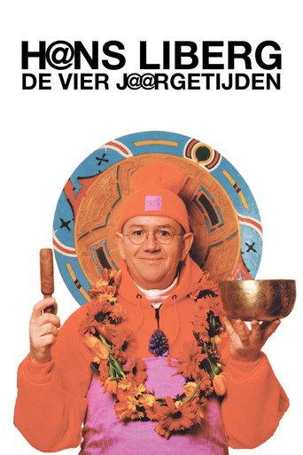 Hans Liberg: De Vier J@@rgetijden (1998) poster