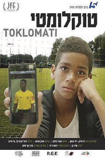 Toklomati (2018) poster