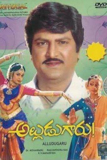 Alludugaru (1990) poster